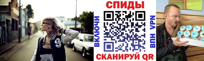 гидра как зайти  Гаджиево  АМФ 98%  что такое  