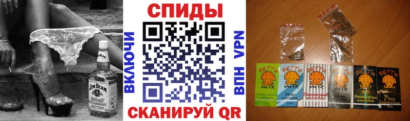 цены   Гаджиево  БУТИРАТ 99% 