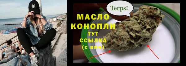 прущие грибы Белоозёрский