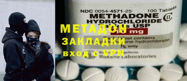 круглые Беломорск
