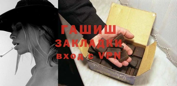 круглые Беломорск