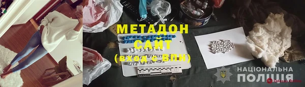 круглые Беломорск