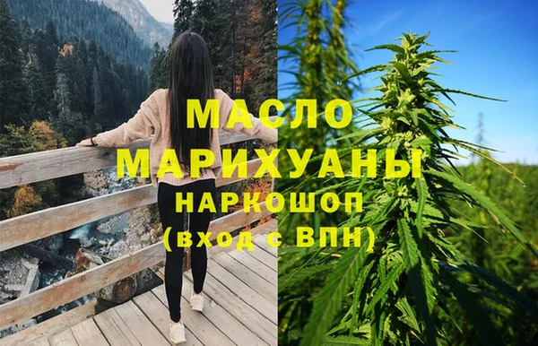 прущие грибы Белоозёрский