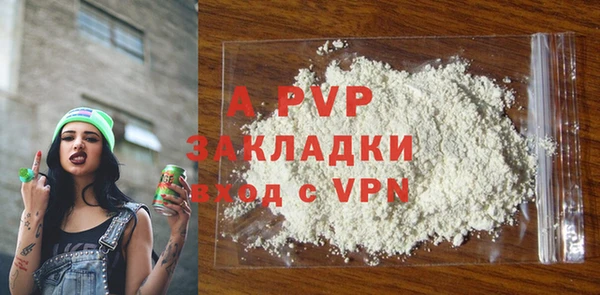 круглые Беломорск