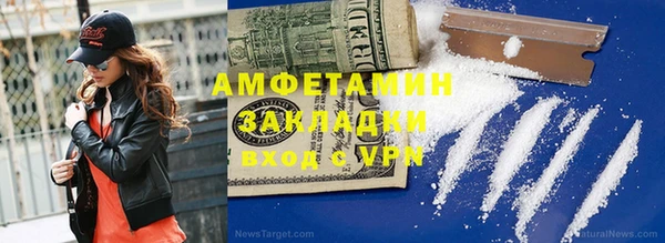 круглые Беломорск