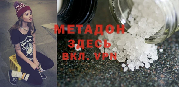 прущие грибы Белоозёрский