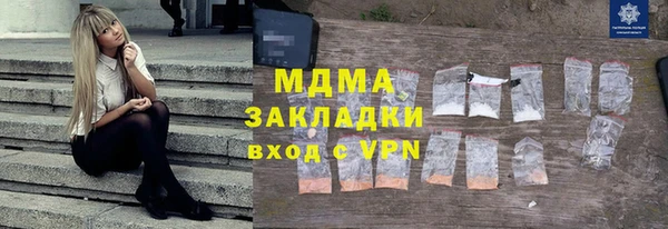 прущие грибы Белоозёрский