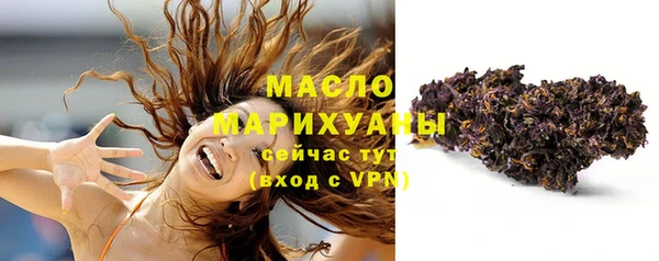 прущие грибы Белоозёрский