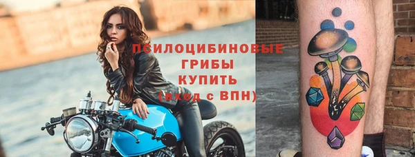круглые Беломорск