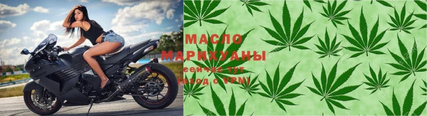 mdma Коряжма