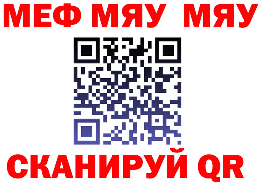 Альфа ПВП VHQ зеркало shop KRAKEN Гаджиево