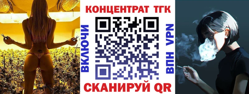 магазин продажи наркотиков  Гаджиево  Дистиллят ТГК вейп 