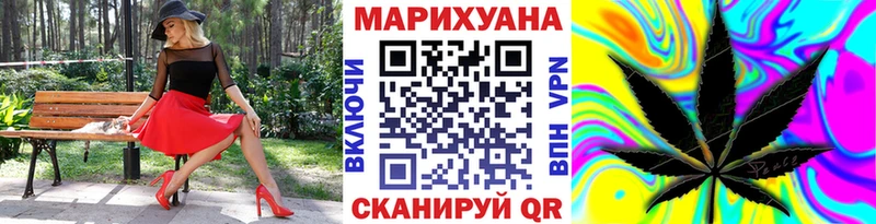 сайты даркнета состав  Гаджиево  Бошки марихуана марихуана  кракен вход 